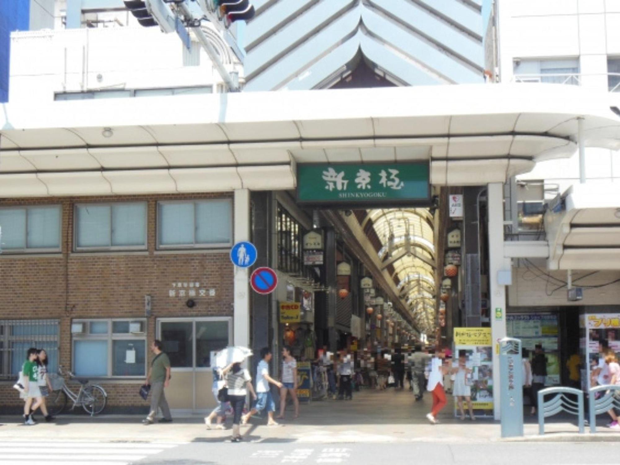 东急stay京都阪井座酒店 外观 照片